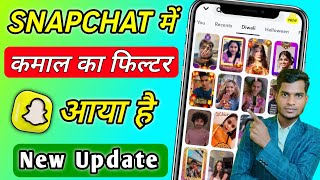 Snapchat Kamal Ka Filter New Update  Snapchat Filter  Snapchat Filters [upl. by Ardaid458]