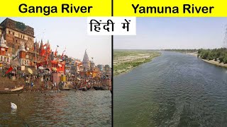 Ganga River vs Yamuna River Comparison in Hindi Shorts Short [upl. by Robbert]