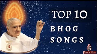 Top 10 Baba Bhog Songs  BK Meditation  Brahma Kumaris [upl. by Rfinnej95]