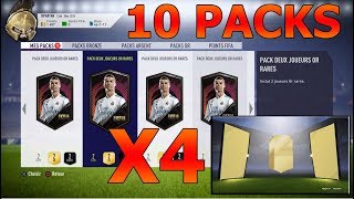 FUT 18  OPENING 2 RARE GOLD PLAYERS PACK x 10 [upl. by Edmund]