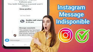 Comment résoudre le problème dindisponibilité du message Instagram  Message Instagram indisponible [upl. by Siram69]