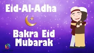 Bakrid Mubarak Wishes  Eid Al Adha  Wishes video  Whatsapp video [upl. by Sayles]