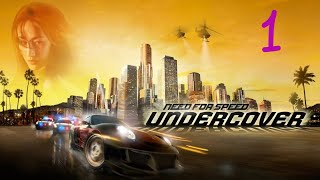 Прохождение Need for Speed Undercover 1 Внедрение [upl. by Ena142]