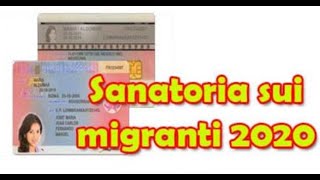 السناطوريا وبعض الشروط والقوانين الجديدة SANATORIA 2020 [upl. by Pearlstein206]