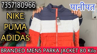 Branded Mens Parka Jacket Nike Adidas Puma All Variety [upl. by Karlotta937]