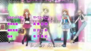 Pretty Rhythm Aurora Dream OP  You May Dream HD [upl. by Auberbach]