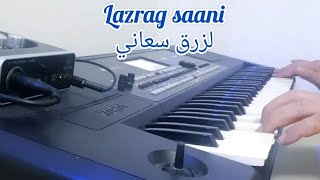 cheb mami  lazrag saani  لزرق سعاني  مقطع صامتة [upl. by Kiel]