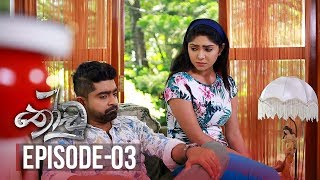 Thoodu  Episode 03  20190218  ITN [upl. by Phi]