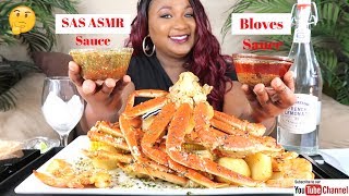 SEAFOOD BOIL MUKBANG  SNOW CRAB LEGS  SAS ASMR Sauce  Bloveslife Seafood Sauce [upl. by Lewak]