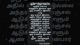 80s hits tamilTamil hit songsold tamil musicold music tamil SPB hits [upl. by Haslett245]