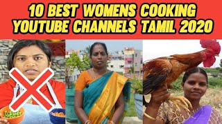 10 Best Cooking Channels Tamil  MadrasSamayal  AmmaSamayal  Yummy Tummy Arthi  Papas Kitchen [upl. by Kiley]