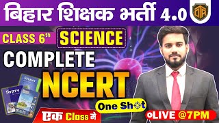 Complete NCERT Class 6th Science  Class 6 Science NCERT In One Shot  Science by Keshri Sir [upl. by Eustashe512]