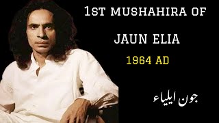 1st mushaira of jaun elia 1964  jaun elia  john elia best poetry  favourite poetry [upl. by Ikkin]