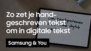 Handgeschreven tekst Hoe zet je handgeschreven tekst om in digitale tekst [upl. by Kaine]