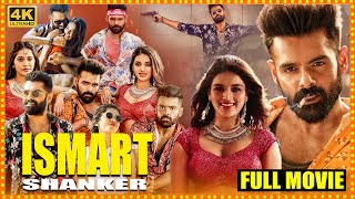 ISMART SHANKAR Telugu Full Length HD Movie  Ram Pothineni  Nabha Natesh  Cinema Theatre [upl. by Nosreffej]