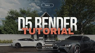 How to create video animations in D5 Render  Malayalam Tutorial  Part 9 [upl. by Nyleuqaj789]