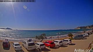 20241013 Arillas Corfu Live Webcam [upl. by Derag90]