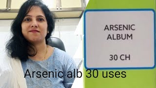 Arsenic 30 uses and benefits drshwetagupta [upl. by Derman]