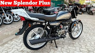 Hero Splendor Plus new model 2024 [upl. by Meid]