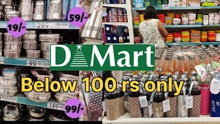 Dmart Latest Offers Available  Below 100 rupees  Dmart Shopping Summer Offers Starting Only 10 rs [upl. by Adnovoj]