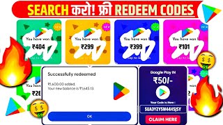 Free Redeem Code  Free Redeem Code App  Google Play Redeem Code App  Free Redeem Codes 2024 [upl. by Inobe]