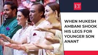 Mukesh Ambani family dances at the ring ceremony of Anant and Radhika Merchant watch video [upl. by Ardnwahs]