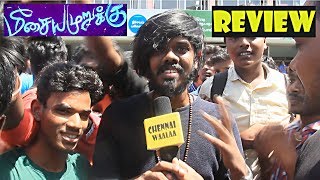 Meesaya Murukku Movie Public Review  Hiphop Tamizha Adhi  Vivek  Sundar C [upl. by Bick]