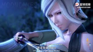 Qins Moon S6 Ending Song English amp pinyin lyrics [upl. by Aled]