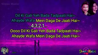 Sanam Mere Humraaz  Kumar Sanu And Alka Yagnik  Karaoke With Lyrics Song [upl. by Ainez146]