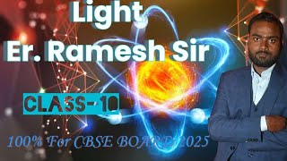 L6 LIGHT CLASS10 I REFRACTIVE INDEXPYQ PHYSICS MADE EASY 🔥🔥🔥🔥🔥💯 [upl. by Skantze704]