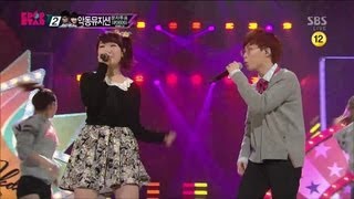 악동뮤지션 Akdong musician Mmmbop KPOPSTAR Season 2 [upl. by Katherine454]