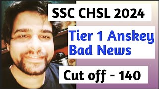 SSC CHSL 2024 Tier 1 Exam Anskey Out  SSC CHSL 2024 Tier 1 Cut Off RBERevolutionByEducation [upl. by Alemaj]