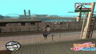 Download Animation Run Naruto Gta Sa [upl. by Ardella317]