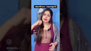 Love marriage m kis kis ko believe h❓ funny muzaffarnager funnymoment [upl. by Urbani]