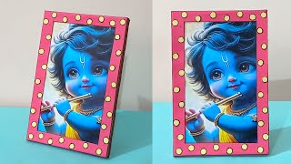 Easy Photo Frame  Photo Frame making at Home [upl. by Elehcim547]