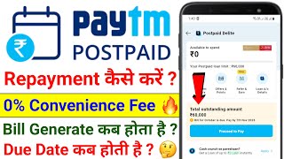 Paytm Postpaid Repayment  How to Pay Paytm Postpaid Bill Without Convenience Fee  Postpaid Kya Hai [upl. by Davidde146]