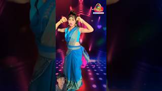 Balma Kadar Na Jane  Priya Suhani  Dhadkan Dhananjay viral song bhojpuri shortvideo viralvideo [upl. by Klement]