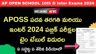 APOSS 10th and Inter Exams Time table 2024  AP Open school 10th Inter exam time table dates 2024 [upl. by Ardek]