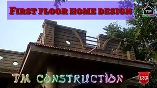 First floor home design [upl. by Florinda301]