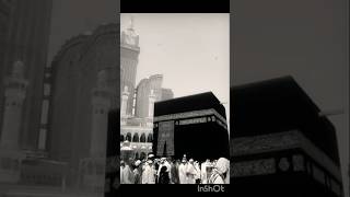 Rahmatul lil alameen  Maher Zain  Arabic naat  Arabic naat lyrics  Mohammad saw naat  islamic [upl. by Judon]