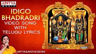 Idigo Bhadradri  Nitya Santhoshini  Telugu Bhakthi Songs  Lord Rama Songs  bhaktisongs [upl. by Llehsal]