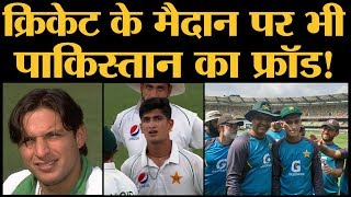 16 साल के Naseem Shah की उम्र में बड़ा झोल है  AUSvPAK  The Lallantop [upl. by Annid]