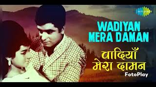 WADIYAN MERA DAMAN AUDIO  SONG [upl. by Shayla]