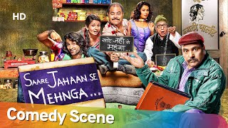 Best Hindi Comedy Scene of Superhit Movie Saare Jahaan Se Mehnga  Sanjay Mishra  Zakir Hussain [upl. by Ogait]