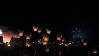 Pingxi Sky Lantern Festival Taiwan 대만 핑시 천등축제 [upl. by Cerracchio]