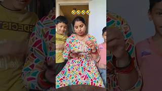 Kaisa laga maa bete ke video 🤣🤣🤣 funny comedy jokes [upl. by Troyes]