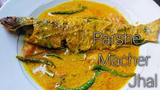 Parshe Macher Jhal  Parshe Macher Recipe  For foodie people shorts [upl. by Kcinom838]