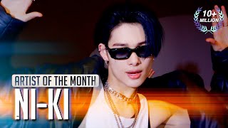 Trendsetter X HUMBLE covered by ENHYPEN NIKI니키  May 2024  Artist Of The Month 4K [upl. by Fakieh]