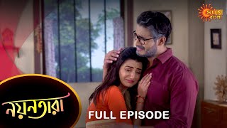 Nayantara  Full Episode  02 March 2023  Sun Bangla TV Serial  Bengali Serial [upl. by Nylegna]