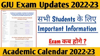 GJU Academic Calendar  GJU Exam Update 2022  GJU Hisar  GJU HISAR  GJU University Hisar  By Ak [upl. by Anaiek527]